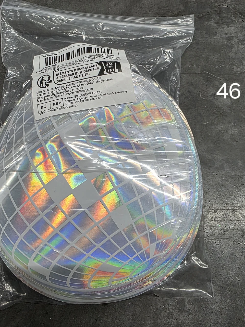 Iridescent Disco Mirror Ball Zip Goody/Treat Bags